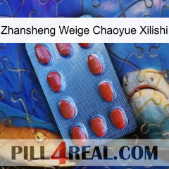 Zhansheng Weige Chaoyue Xilishi 06